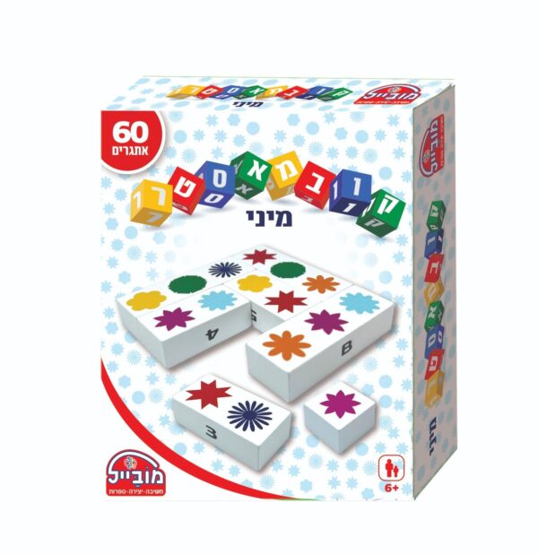 משחק חשיבה מיני קובמאסטר