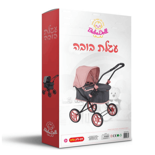 עגלת שכיבה גלגלים גדולים-זיפ אין