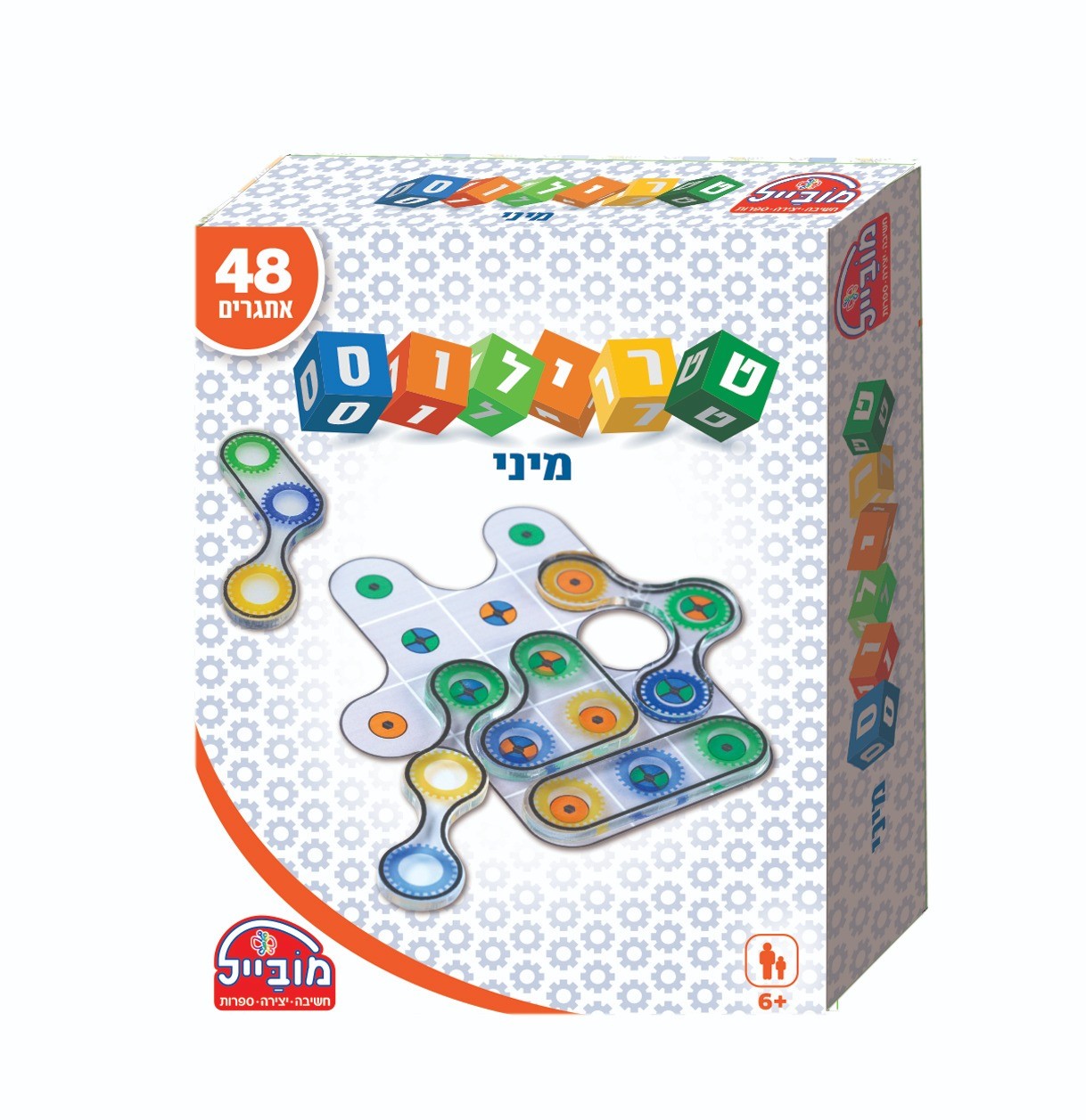 משחק חשיבה מיני טרילוס