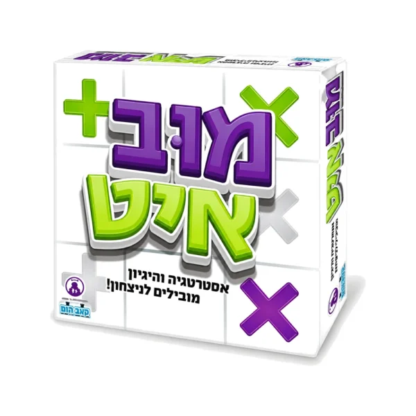 מוב-איט-משחק קלפים