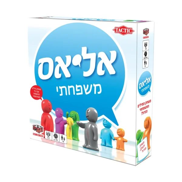 אליאס משפחתי