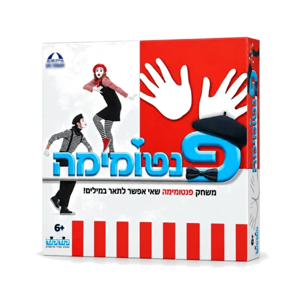 פנטומימה