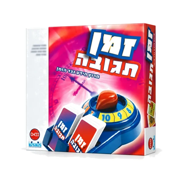 זמן תגובה