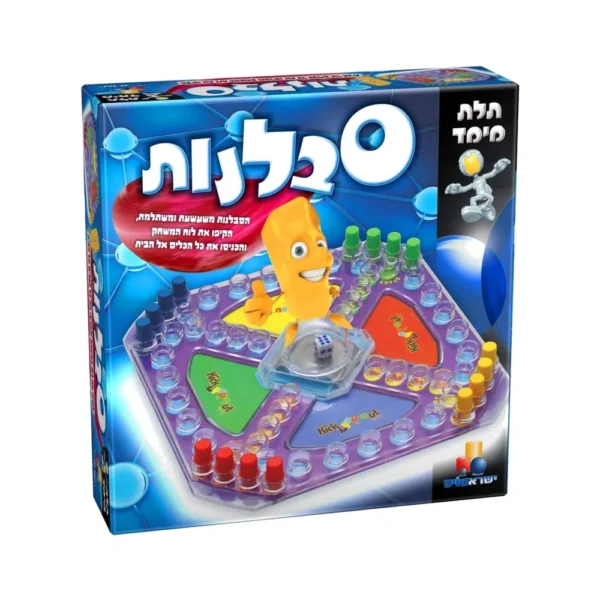 סבלנות תלת מימד
