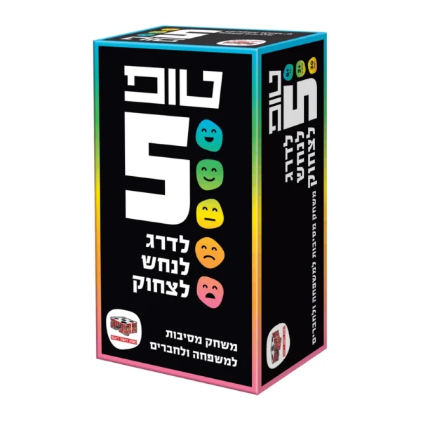 משחק טופ 5