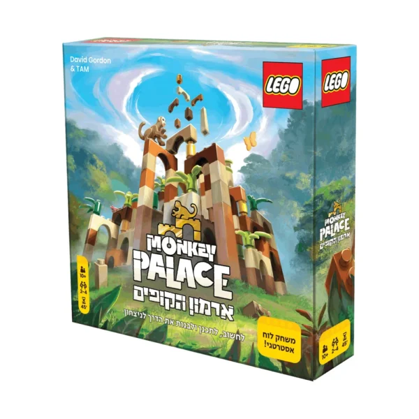 משחק הלוח ארמון הקופים LEGO – אסטרטגיה