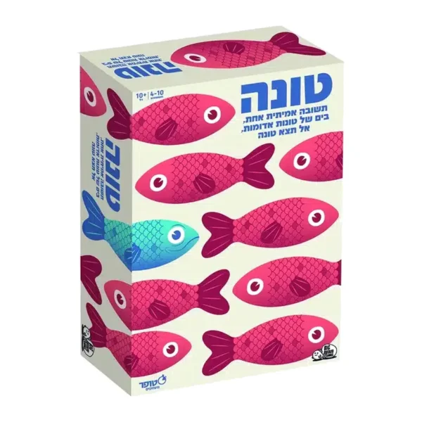 משחק טונה מבית סטופר Stoper - sounds fishy