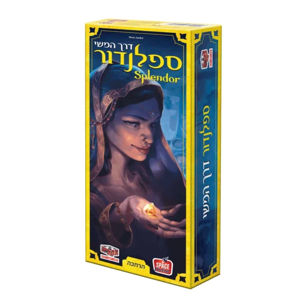 ספלנדור – דרך המשי | הרחבה למשחק ספלנדור