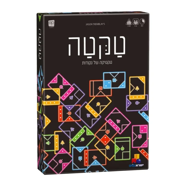 טקטה-משחק טקטיקה, מחשבה ותכנון