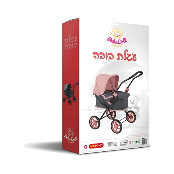 עגלת שכיבה גלגלים גדולים-זיפ אין