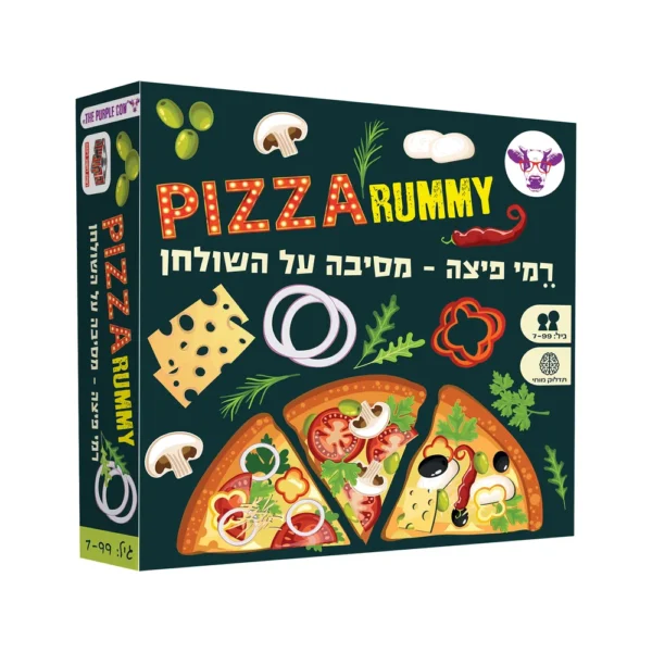רמי פיצה Pizza Rummy