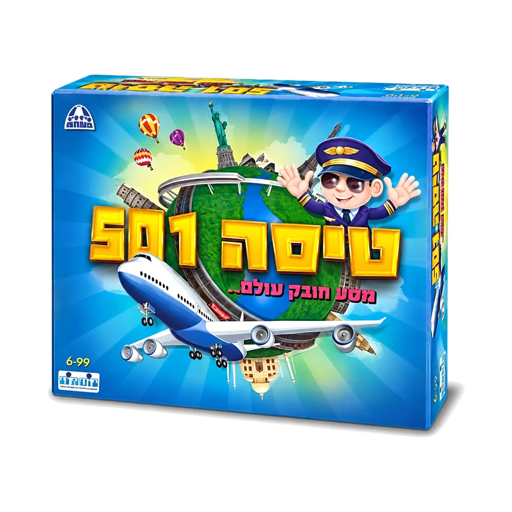 טיסה 501