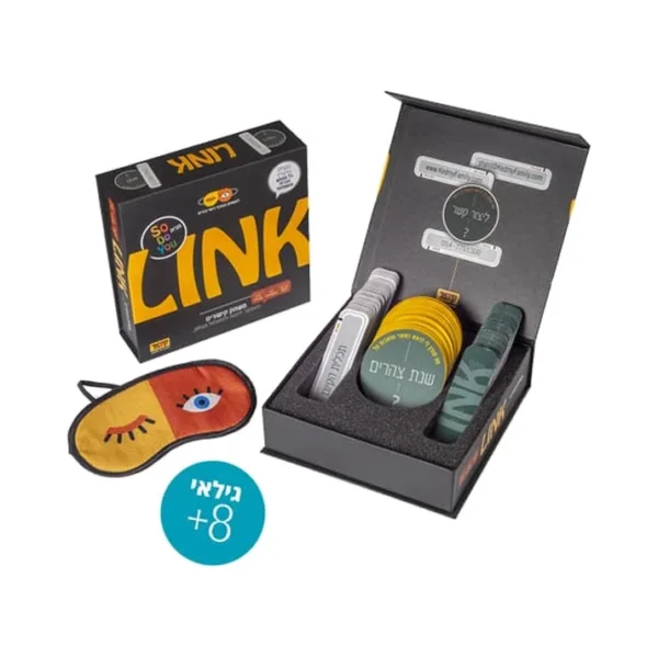 לינק LINK