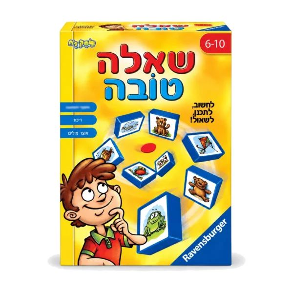 משחק קלפים שאלה טובה
