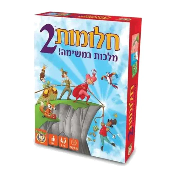 משחק קלפים חלומות 2