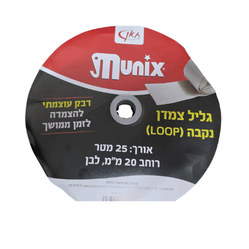 סרט דבק סקוץ' 25 מטר נקבה