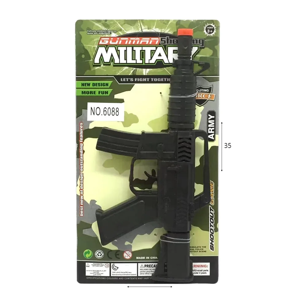 רובה M16 מכני קטן