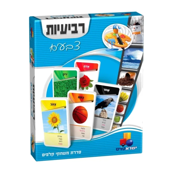 משחק קלפים רביעיות – צבעים