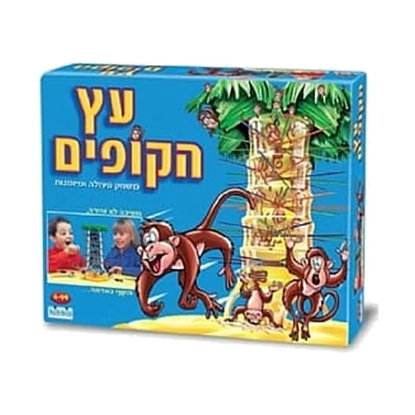 עץ הקופים