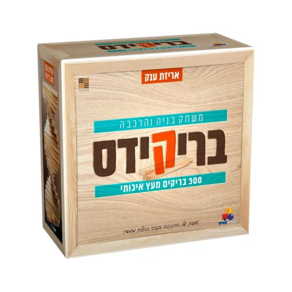 משחק בניה והרכבה בריקידס קפלה 300 יח'