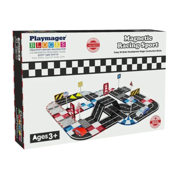 מגנטים ערכת כבישים +מכונית עץ Playmager שחורה