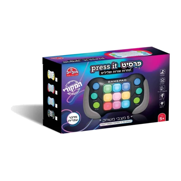 פרסיט-PRESS IT תחרות אורות וצלילים