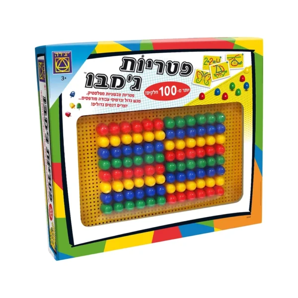 משחק פטריות ג'מבו