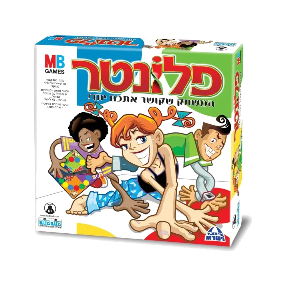 פלונטר משחק קופסה
