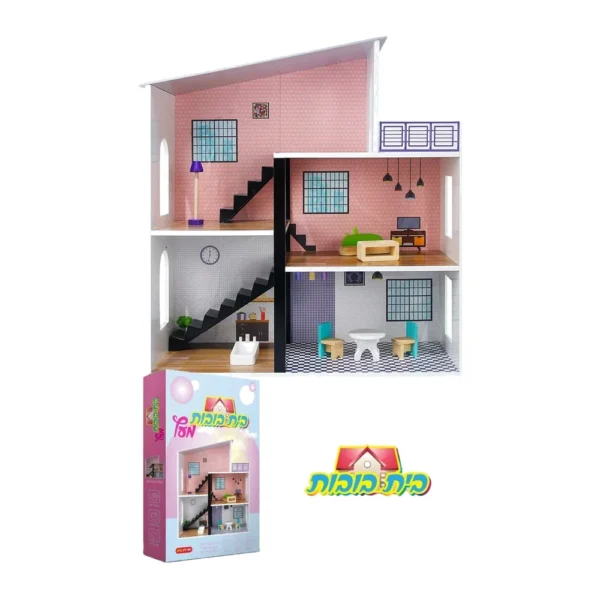 בית בובות מעץ מודרני עם אביזרים זיפ ליין טויס
