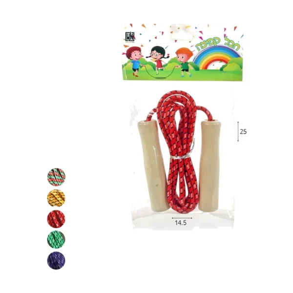 חבל קפיצה 2.4 מ' ידיות עץ