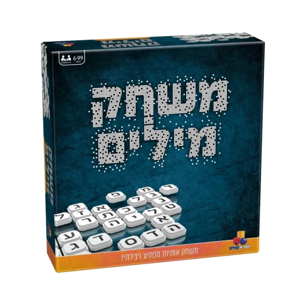משחק מילים ישראטויס – אריחי אותיות בעברית ולוח משחק