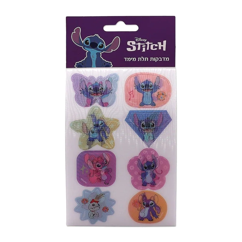 מדבקות תלת מימד סטיץ 2