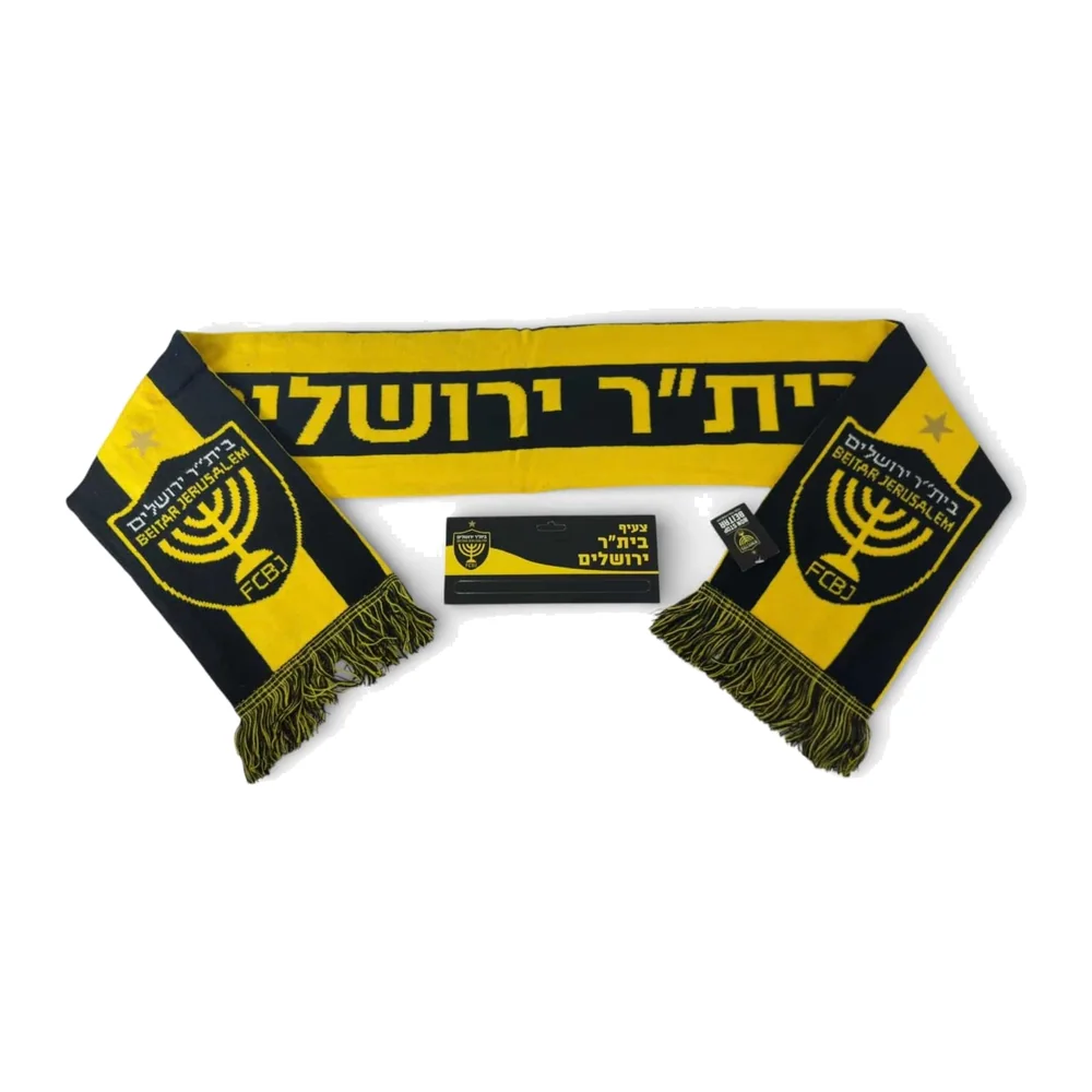 צעיף צמר עבה ביתר ירושלים