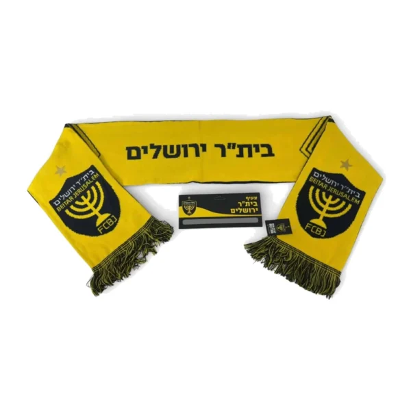 צעיף צמר עבה ביתר ירושלים