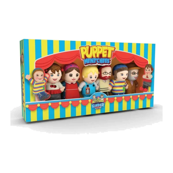 מצווה קינדער מנצ'עלך סט 6 בובות תאטרון