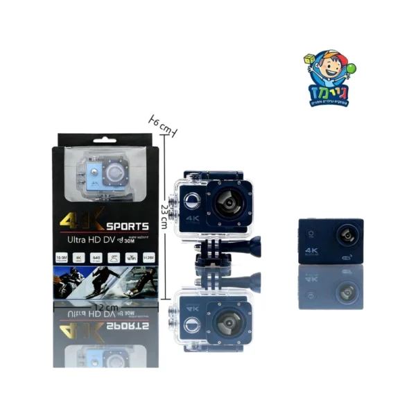 מצלמת אקסטרים 4K – מצלמה תת־ימית