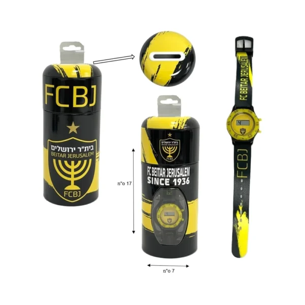 שעון יד בקופה מתכת ביתר ירושלים