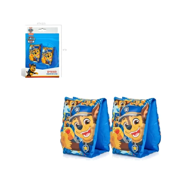 מצופים כחול 15×23 ס"מ בקופסא מפרץ ההרפתקאות
