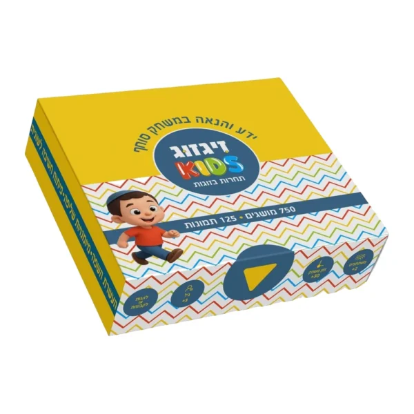 זיגזוג קידס משחק מילים סוחף
