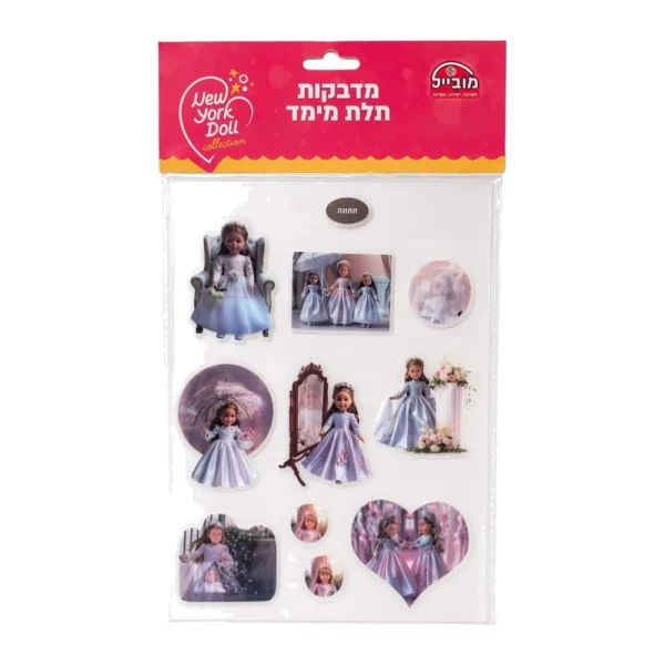 מדבקות תלת מימד ניו יורק-דגם חתונה