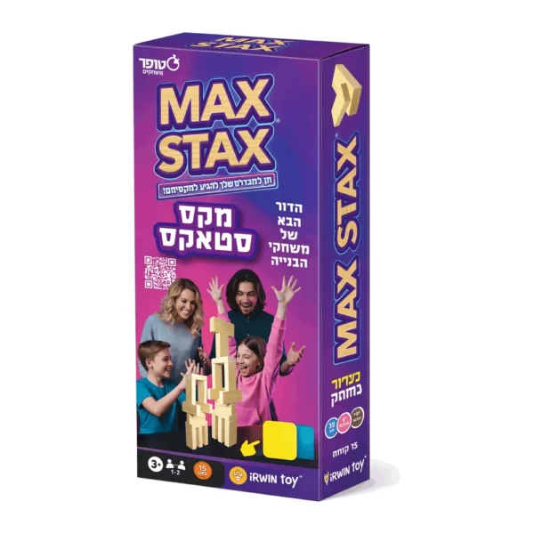 MAX STAX מקס סטאקס