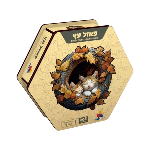 פאזל עץ חתולים של ישראטויס – חתלתולים ישנים בגזע עץ, בקופסת עץ משושה