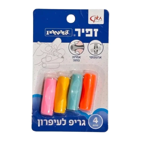 4 מחזיקי עפרונות גריפ לעיפרון-זפיר