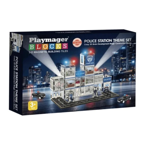 Playmager – מגנטים הרכבה תחנת משטרה | 63 חלקים
