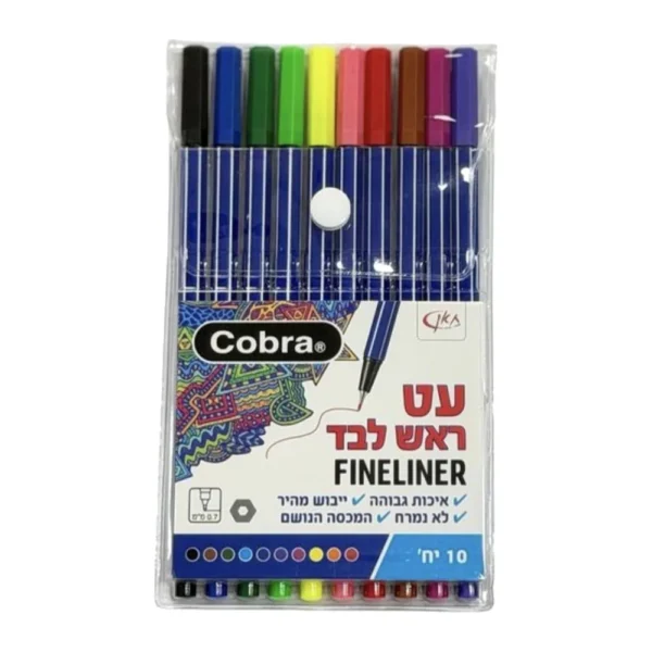 10 טושי לבד צבעוניים COBRA – ראש דק 0.7 מ״מ