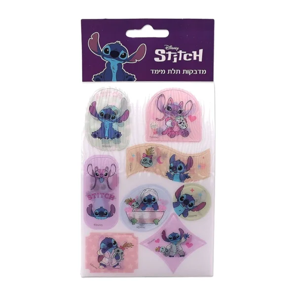 מדבקות תלת מימד סטיץ 3