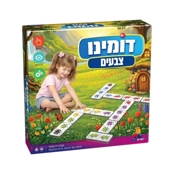 דומינו צבעים של ישראטויס – כרטיסי דומינו צבעוניים להתאמה