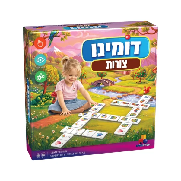 דומינו צורות של ישראטויס – כרטיסי דומינו עם צורות להתאמה