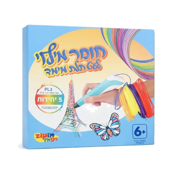סט סלילים צבעוניים לעט תלת מימד