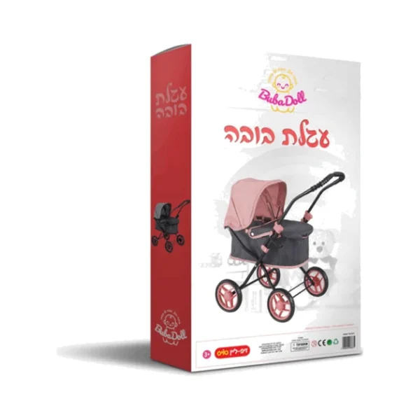 עגלת שכיבה גלגלים גדולים-זיפ אין